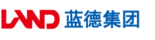 性感操逼真爽视频安徽蓝德集团电气科技有限公司